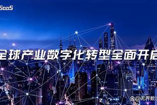 开云官网入口手机版app